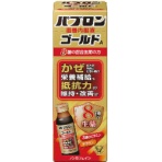 大正製薬　パブロン滋養内服液ゴールドＡ　５０ｍｌ　瓶　１ケース（１０本）