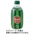 友桝飲料　スイカサイダー　３００ｍＬ　瓶　１ケース（２４本）