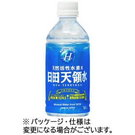 日田天領水　３５０ｍｌ　ペットボトル　１ケース（２４本）