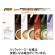 味の素ＡＧＦ　ブレンディ　カフェラトリー　スティック　６種アソート　１セット（３００本：１００本×３箱）1