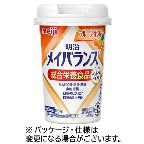 明治　メイバランスＭｉｎｉカップ　フルーツオレ味　１２５ｍＬ　１セット（２４本）1