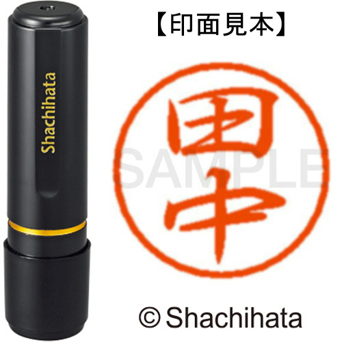 102.04.05.07.08.09.12.13.15.17 タナカ様 999.9新作2025春モデル入荷第1弾!!】 | 999.9 selected by