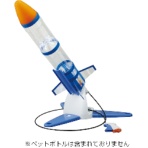 タカギ　ペットボトルロケット製作キットＩＩ　Ａ４００　１個