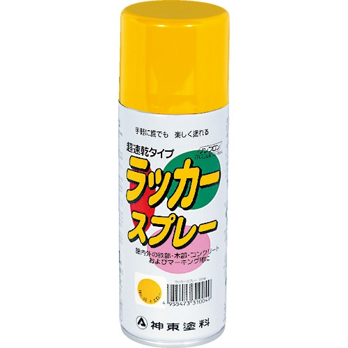 ジェフコム　デンサン　カラースプレー　ＳＰＣＳ－ＳＳ　１個1
