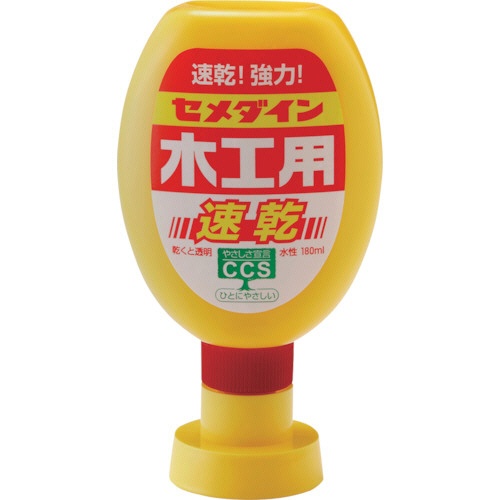 セメダイン　木工用速乾　１８０ｍｌ　ＣＡ－２３８　１本1