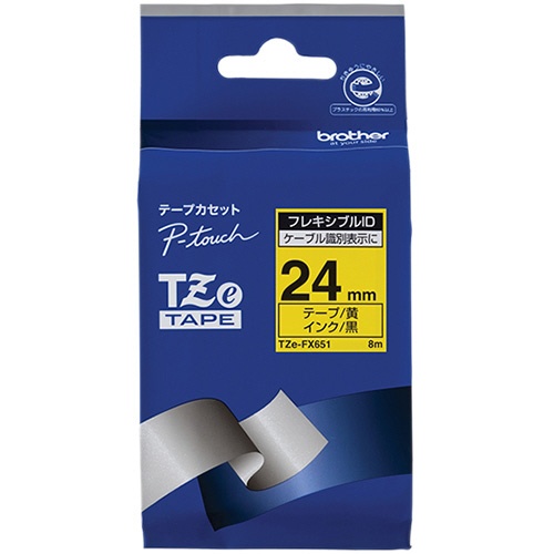 ブラザー　ピータッチ　ＴＺｅテープ　フレキシブルＩＤテープ　２４ｍｍ　黄／黒文字　ＴＺＥ－ＦＸ６５１　１個1