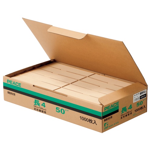 高春堂　ピース　再生クラフト封筒（薄手タイプ）　長４　５０ｇ／ｍ2　〒枠なし　４０３－８０　１箱（１０００枚）2