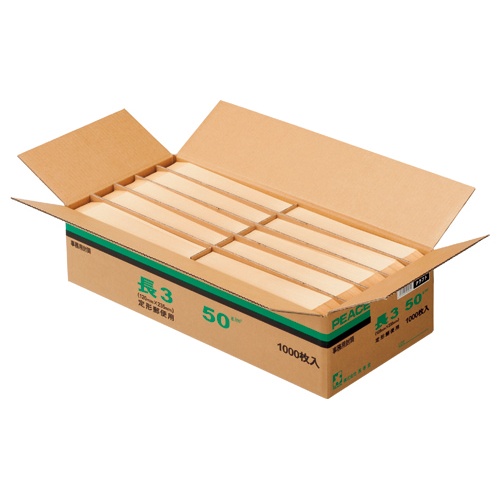 高春堂　ピース　再生クラフト封筒（薄手タイプ）　長３　５０ｇ／ｍ2　〒枠なし　４８０－８０　１箱（１０００枚）2