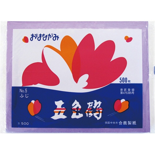 合鹿製紙　おはながみ五色鶴　ふじ　ＧＯ－５００－ＦＵＪ　１パック（５００枚）1