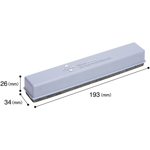 マグエックス　ホワイトボード用マグネットイレーザー　ロング　ＭＭＲＥ－Ｌ　１個2