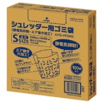 コクヨ シュレッダー用ゴミ袋 静電気抑制　エア抜き加工　透明 ＫＰＳ－ＰＦＳ