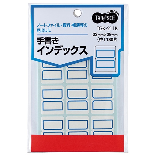 ＴＡＮＯＳＥＥ　手書きインデックス　中　２３×２９ｍｍ　青枠　１パック（１８０片：１２片×１５シート）1
