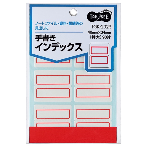 ＴＡＮＯＳＥＥ　手書きインデックス　特大　４０×３４ｍｍ　赤枠　１パック（９０片：６片×１５シート）1