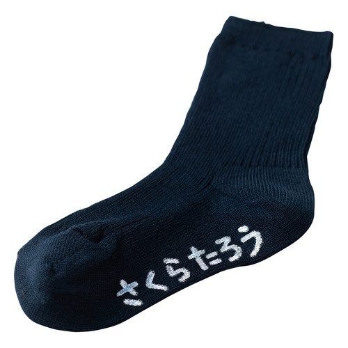 サクラクレパス　布用マイネームホワイト　極細　ＹＫＭ－Ｅ＃５０　１本3