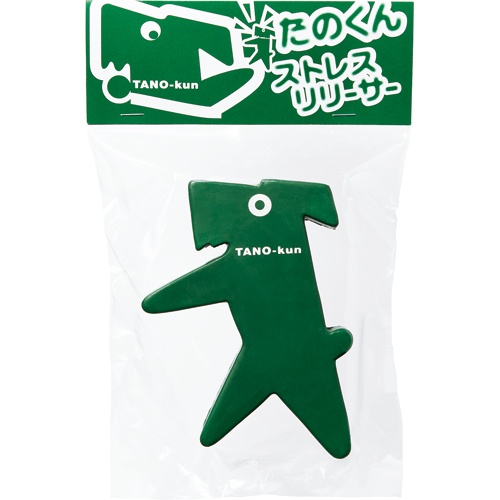 たのくん　ストレスリリーサー　１個2