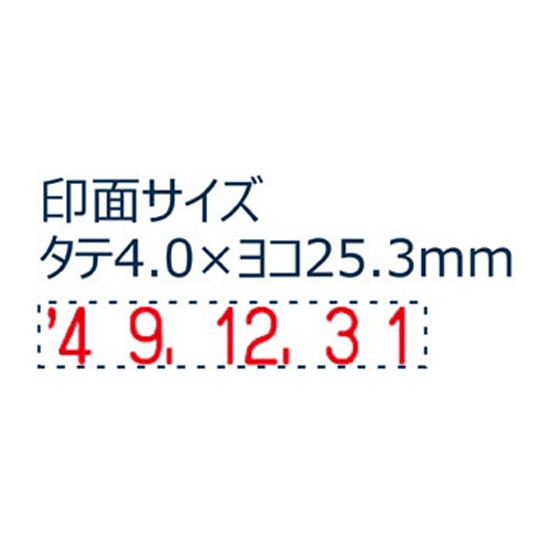 シヤチハタ　Ｘスタンパー　回転日付印　欧文日付　３号　赤　ＸＮＤＢ－３／Ｈ－Ｒ　１個2