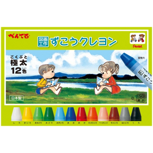 ぺんてる　ずこうクレヨン　極太　１２色　ＰＴＣＧ１－１２　１セット1