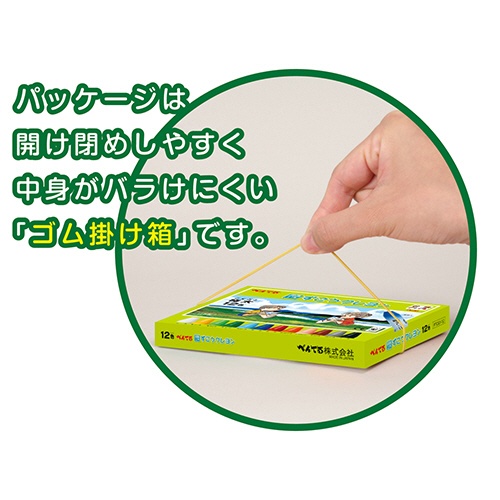 ぺんてる　ずこうクレヨン　極太　１６色　ＰＴＣＧ１－１６　１セット6