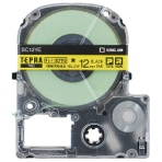 キングジム　テプラ　ＰＲＯ　テープカートリッジ　キレイにはがせるラベル　１２ｍｍ　黒文字