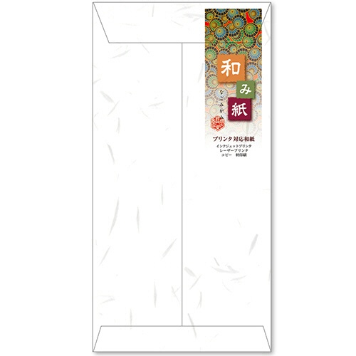 長門屋商店　和み紙封筒　長３　１０５ｇ／ｍ2　大礼　しろ　ナフ－１１１　１パック（１０枚）1