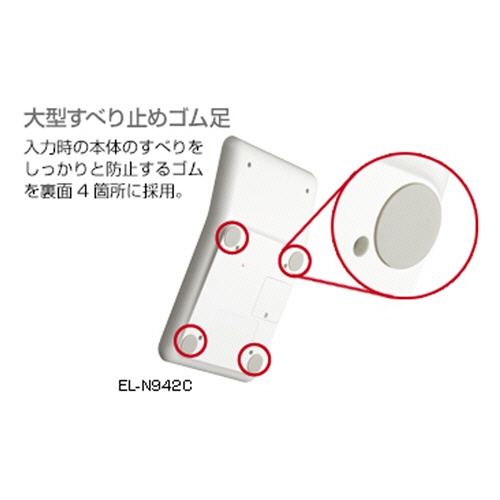 シャープ　実務電卓　１２桁　セミデスクタイプ　ＣＳ－Ｓ９５２Ｃ－Ｘ　１台3