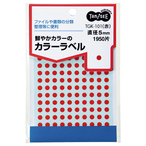 ＴＡＮＯＳＥＥ　カラー丸ラベル　直径５ｍｍ　赤　１パック（１９５０片：１３０片×１５シート）1