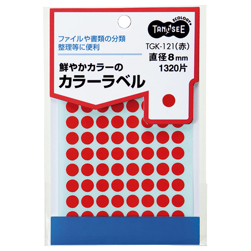 たのめーる】TANOSEE 袋とじ製本テープ 25×332mm 1パック(10枚 たのめーる】TANOSEE 袋とじ製本テープ 25×332mm 1パック(10枚