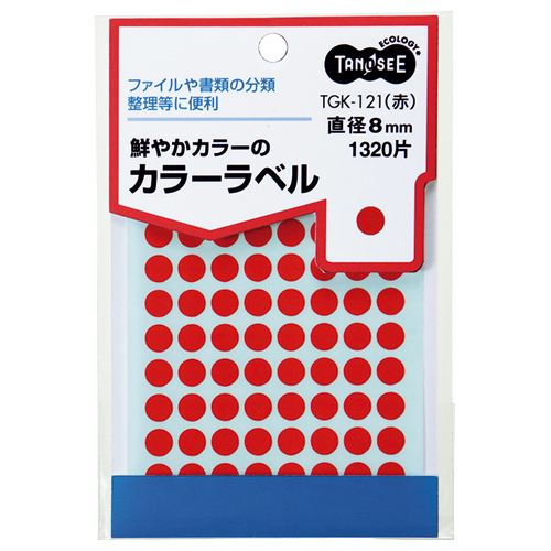 在庫一掃最安挑戦 (まとめ) キングコーポレーション ソフトカラー封筒