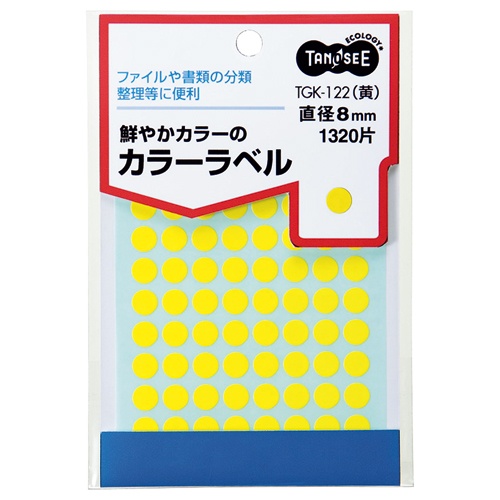ＴＡＮＯＳＥＥ　カラー丸ラベル　直径８ｍｍ　黄　１パック（１３２０片：８８片×１５シート）1