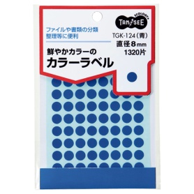ＴＡＮＯＳＥＥ　カラー丸ラベル　直径８ｍｍ　青　１パック（１３２０片：８８片×１５シート）