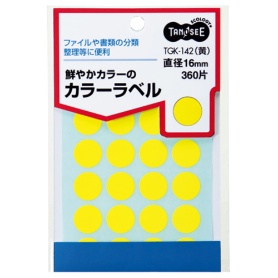 ＴＡＮＯＳＥＥ　カラー丸ラベル　直径１６ｍｍ　黄　１パック（３６０片：２４片×１５シート）