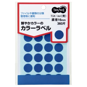 ＴＡＮＯＳＥＥ　カラー丸ラベル　直径１６ｍｍ　青　１パック（３６０片：２４片×１５シート）