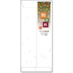 長門屋商店　和み紙封筒 １０５ｇ／ｍ２　しろ