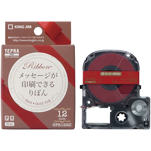 キングジム　テプラ　ＰＲＯ　テープカートリッジ　りぼん　１２ｍｍ　レッド／金文字　ＳＦＲ１２ＲＺ　１個3
