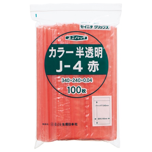 セイニチ　チャック付袋　ユニパックカラー半透明タイプ　ヨコ２４０×タテ３４０×厚み０．０４ｍｍ　赤　Ｊ－４アカ　１パック（１００枚）1