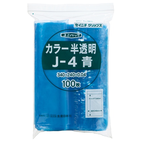 セイニチ　チャック付袋　ユニパックカラー半透明タイプ　ヨコ２４０×タテ３４０×厚み０．０４ｍｍ　青　Ｊ－４アオ　１パック（１００枚）1