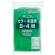 セイニチ　チャック付袋　ユニパックカラー半透明タイプ　ヨコ６０×タテ８５×厚み０．０４ｍｍ　緑　Ｂ－４ミドリ　１パック（３００枚）1