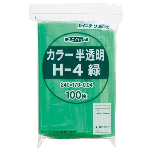 セイニチ　チャック付袋　ユニパックカラー半透明タイプ　ヨコ１７０×タテ２４０×厚み０．０４ｍｍ　緑　Ｈ－４ミドリ　１パック（１００枚）1