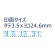 シヤチハタ　Ｘスタンパー　回転日付印　欧文日付　４号　藍色　ＸＮＤＢ－４／Ｈ－Ｂ　１個2