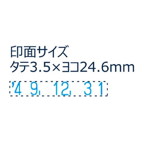 シヤチハタ　Ｘスタンパー　回転日付印　欧文日付　４号　藍色　ＸＮＤＢ－４／Ｈ－Ｂ　１個2