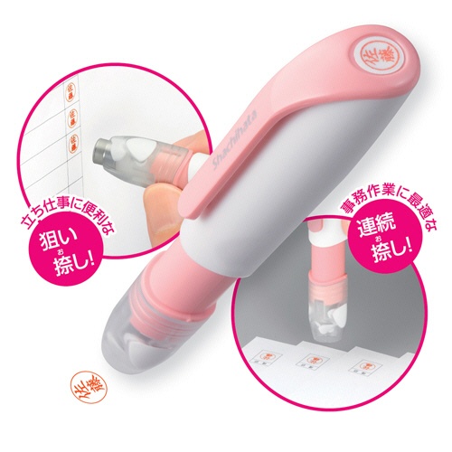 シヤチハタ　ネーム６キャプレ（メールオーダー式）　オレンジ　ＸＬ－Ｕ６－３／ＭＯ　１個7