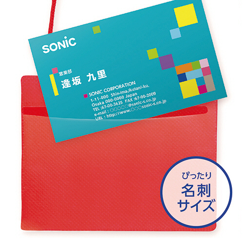たのめーる】ソニック カラー吊下げ名札 名刺サイズ 赤 VN-849-R