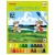 ぺんてる　ずこうクレヨン　極太　２４色　ＰＴＣＧ１－２４　１セット