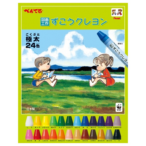 ぺんてる　ずこうクレヨン　極太　２４色　ＰＴＣＧ１－２４　１セット1