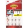 ３Ｍ　コマンドフック　スイングフック　お買い得パック　Ｓ　ホワイト　（フック１０個＋タブ２２枚）　ＣＭ２０－１０Ｓ　１パック1