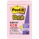 ３Ｍ　ポスト・イット　強粘着ふせん　再生紙　７５×２５ｍｍ　ピンク　５００ＳＳ－ＲＰＰ　１パック（２冊）1