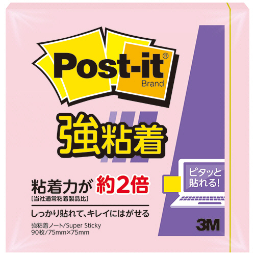 たのめーる】3M ポスト・イット 強粘着ノート パステルカラー 75×75mm ピンク 654SS-RPP 1冊の通販 たのめーる】3M ポスト・イット 強粘着ノート パステルカラー 75×75mm ピンク 654SS-RPP 1冊の通販