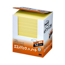 たのめーる シヤチハタ Xスタンパー 補充インキカートリッジ 顔料系 ネーム9専用 朱色 Xlr 9n 1パック 2本 の通販