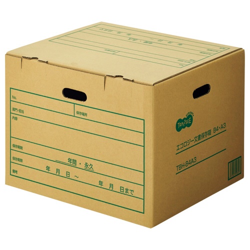 ＴＡＮＯＳＥＥ　文書保存箱　Ｂ４・Ａ３用　内寸：Ｗ４５５×Ｄ３９６×Ｈ３２７ｍｍ　１パック（１０個）1