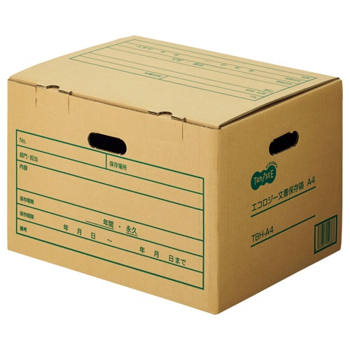 ＴＡＮＯＳＥＥ　文書保存箱　Ａ４用　内寸：Ｗ４１６×Ｄ３２０×Ｈ２６４ｍｍ　１パック（１０個）1
